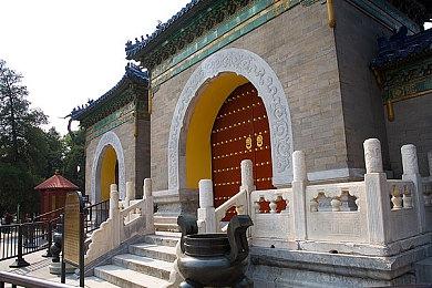 良笑社《主播女孩重度依赖》超天酱手办 11月1日开订